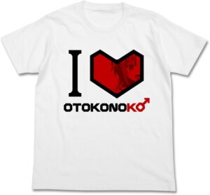 ひめゴト I Love 男の娘Tシャツ/WHITE-S