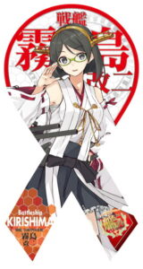 マグコレ 艦隊これくしょん-艦これ- 霧島改二（リボン型）