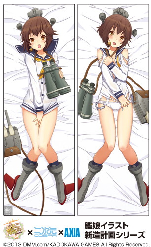 艦隊これくしょん-艦これ- 雪風 スムース抱き枕カバー illustration by 水無月徹