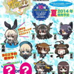 BOX販売 カラコレDX 艦隊これくしょん