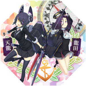 艦隊これくしょん-艦これ- 痛傘 卓上ミニ傘 天龍・龍田