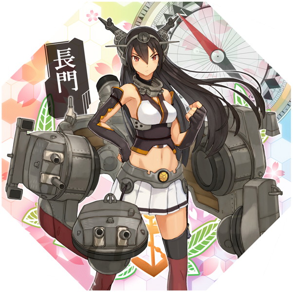 艦隊これくしょん-艦これ- 痛傘 卓上ミニ傘 長門