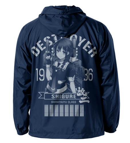 艦隊これくしょん-艦これ- 時雨改二 フーデッドウインドブレーカー/NAVY×YELLOW-L