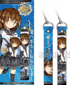 艦隊これくしょん 携帯ストラップ＆クリーナー 電