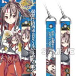艦隊これくしょん 携帯ストラップ＆クリーナー 瑞鳳