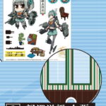 艦隊これくしょん-艦これ- クリアうちわ 軽巡洋艦 夕張