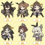 BOX販売 ねんどろいどぷらす 艦隊これくしょん-艦これ- 艦これストラップ 第三艦隊（vol.3）