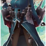 艦隊これくしょん-艦これ- ロングタペストリー第二弾/愛宕