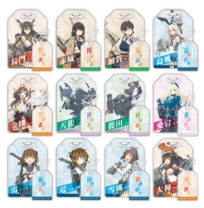 BOX販売 艦隊これくしょん 艦娘おまもりマスコット