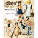 BOX販売 猫耳-ず フィギュアコレクション
