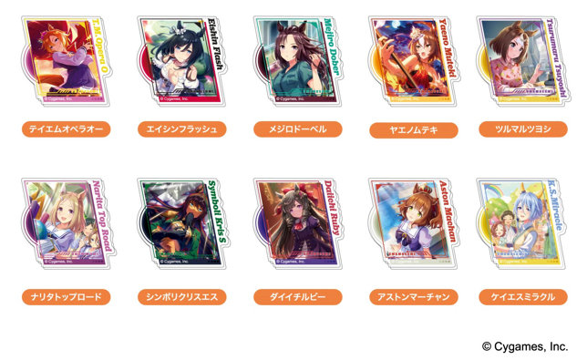 【BOX販売】アクリルバッジ ウマ娘 プリティーダービーVol.3 A BOX