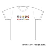 ぱちん娘。 Tシャツ（白） Mサイズ