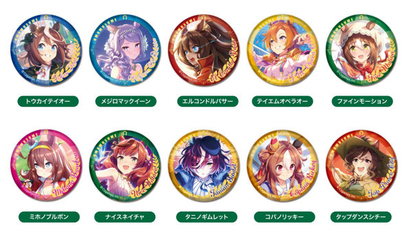 CANバッジ ウマ娘 プリティーダービーVol.4 A BOX