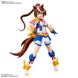 【11月再生産分】30MS トウカイテイオー from ウマ娘 プリティーダービー