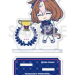 劇場版『ウマ娘 プリティーダービー 新時代の扉』 ミニキャラアクリルスタンド 8.メイショウドトウ