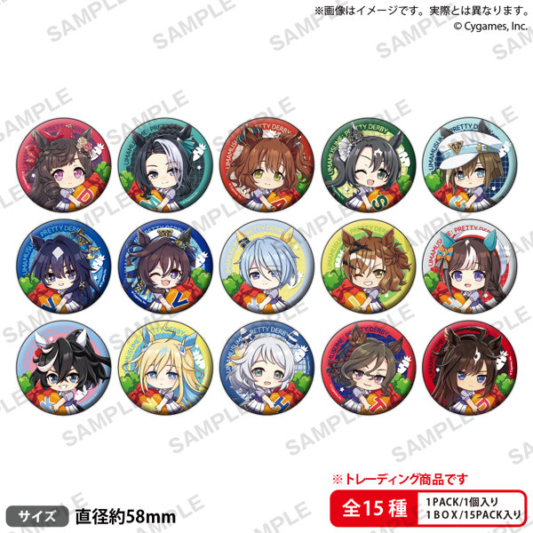 【BOX販売】ウマ娘 プリティーダービー むぎゅみにトレーディング缶バッジ vol.5 （全15種） 1BOX:15個入