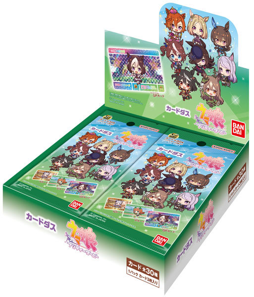 【ポイント還元中】【BOX販売】カードダス ウマ娘 プリティーダービー