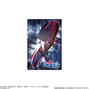 【BOX販売】アニメ『ウマ娘 シンデレラグレイ』 ツインウエハース （全30種） 1BOX:20個入