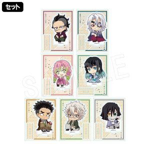 【BOX販売】鬼滅の刃 ぺたん娘トレーディングアクリルスタンド TypeB ハイカラver. （全7種） 1BOX:7個入
