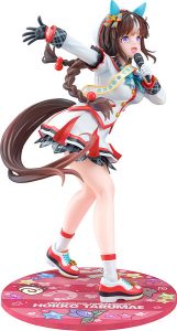 ウマ娘 プリティーダービー ［白い翼は舞い戻りて］ホッコータルマエ