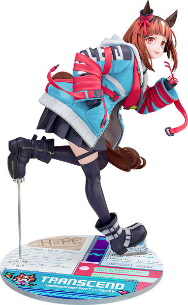 ウマ娘 プリティーダービー トランセンド