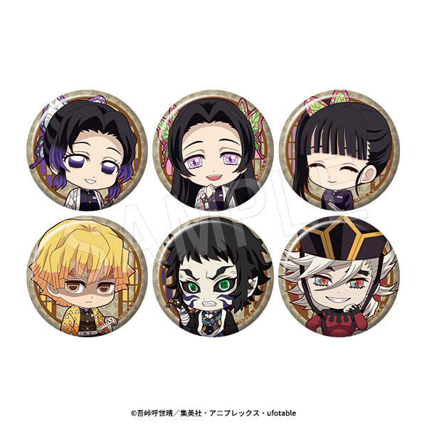【BOX販売】鬼滅の刃 ぺたん娘トレーディング缶バッジ 無限城編 第一章ver. TypeB (全6種) 1BOX:6個入